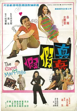 滨崎真绪在线