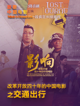 滨崎真绪在线